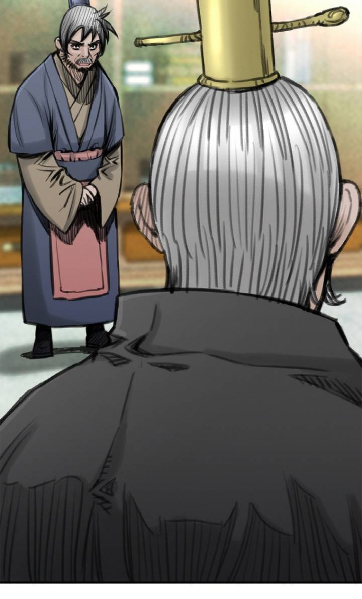 The Heavenly Emperor of Darkness chapter 24