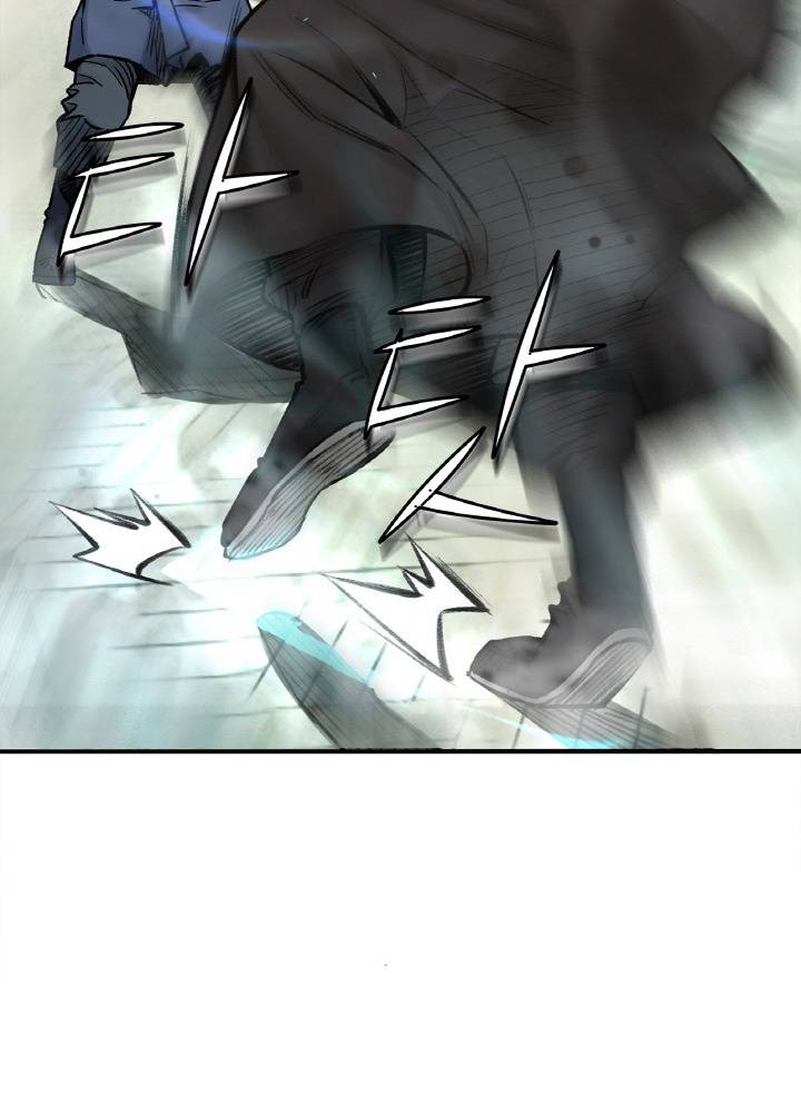 The Heavenly Emperor of Darkness chapter 24