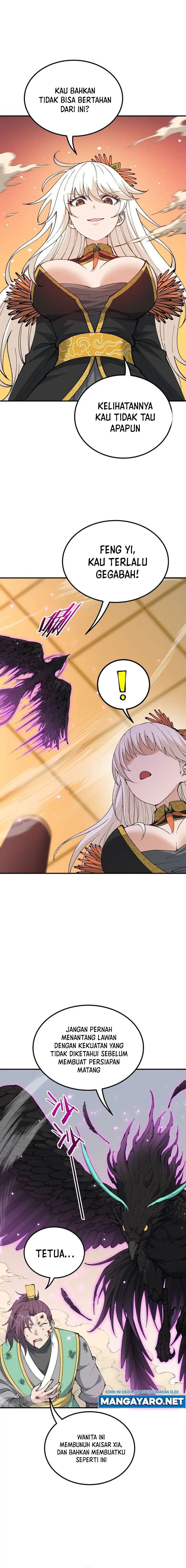 The Heavenly Path Is Not Stupid chapter 56
