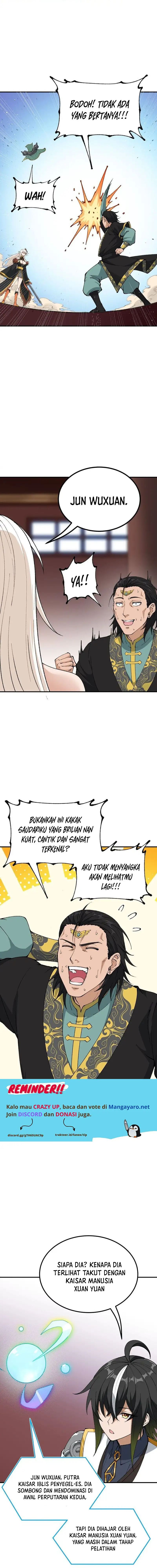 The Heavenly Path Is Not Stupid chapter 56