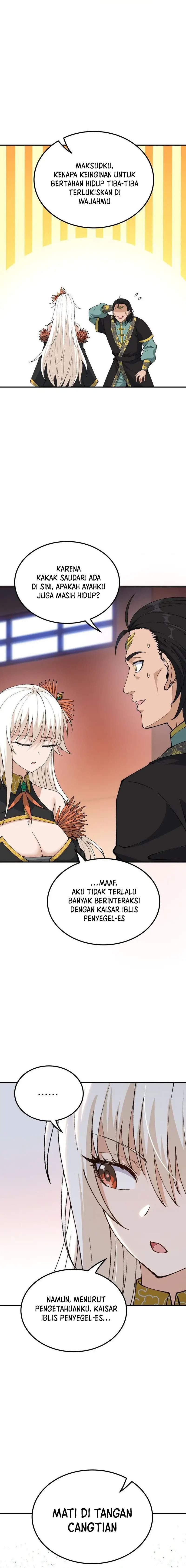 The Heavenly Path Is Not Stupid chapter 56