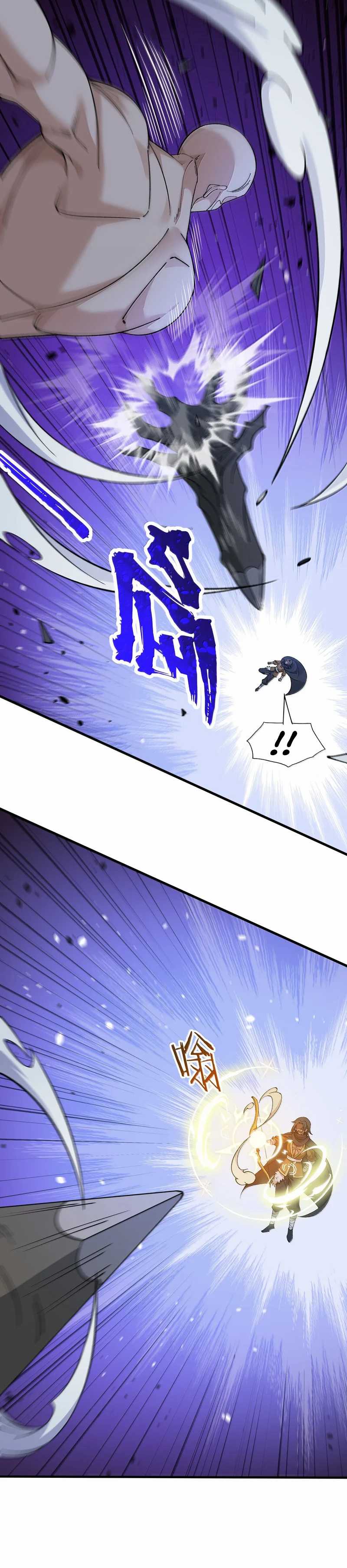 The Heavenly Path Is Not Stupid Chapter 113 Bahasa Indonesia