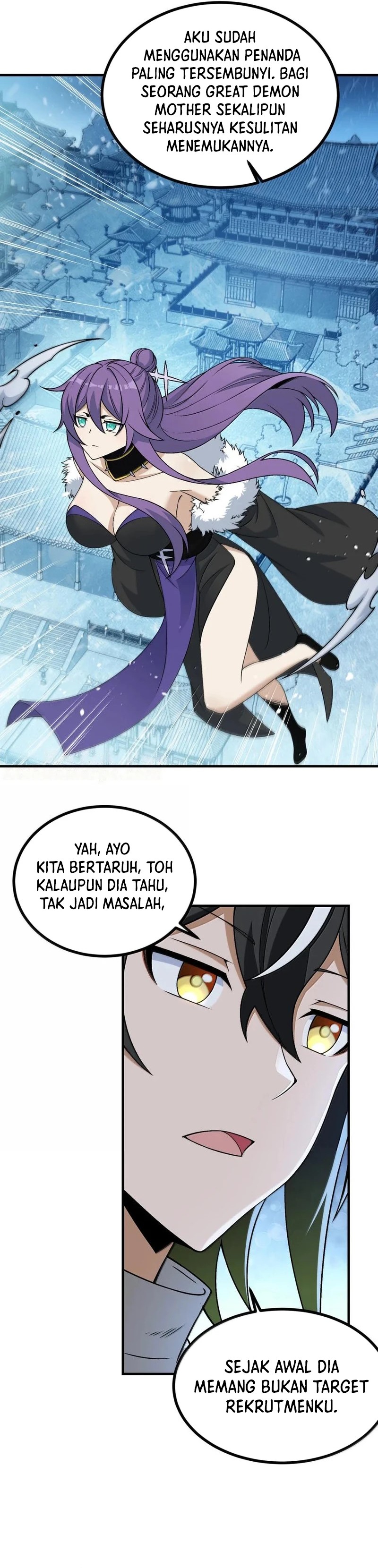 The Heavenly Path Is Not Stupid chapter 119