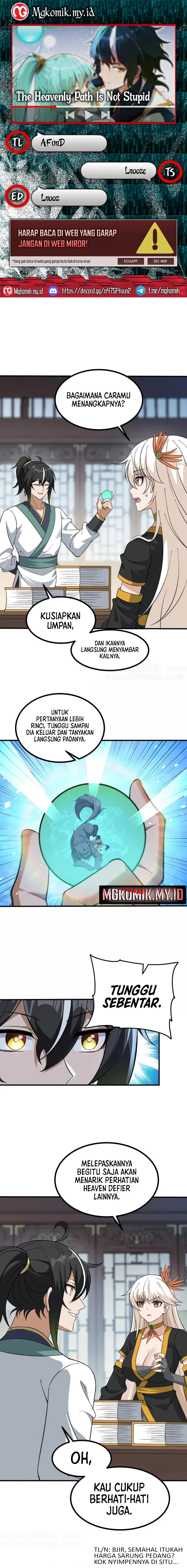 The Heavenly Path Is Not Stupid chapter 120