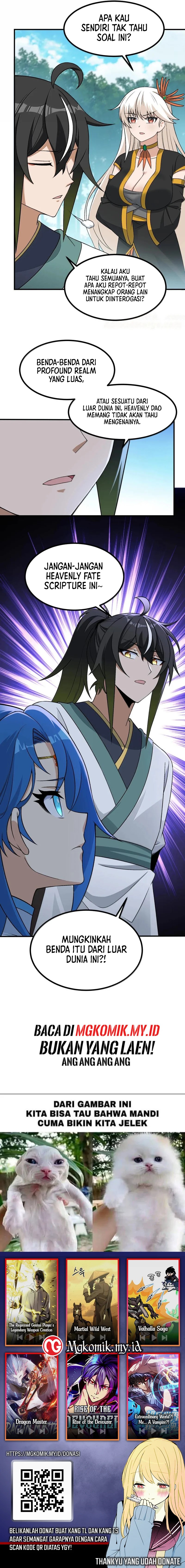 The Heavenly Path Is Not Stupid chapter 120