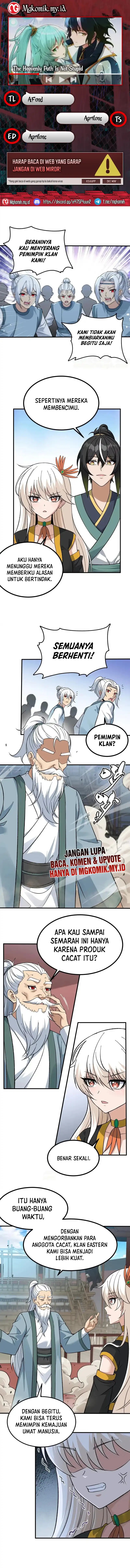 The Heavenly Path Is Not Stupid chapter 126