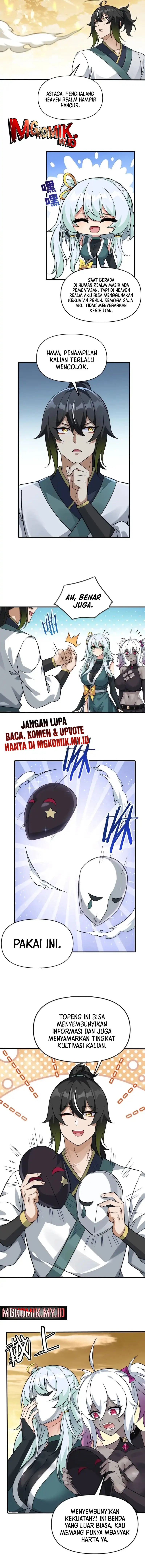 The Heavenly Path Is Not Stupid chapter 130