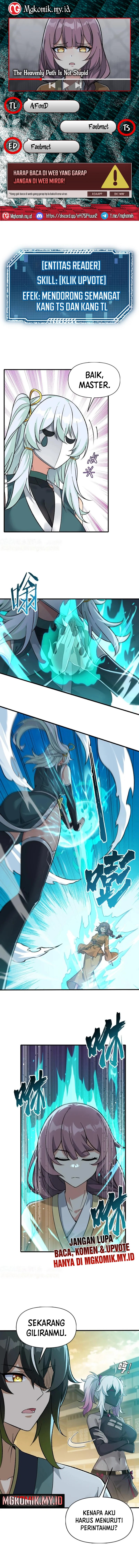 The Heavenly Path Is Not Stupid chapter 135