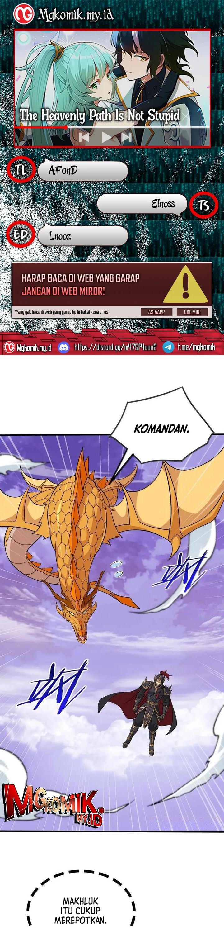 The Heavenly Path Is Not Stupid chapter 138