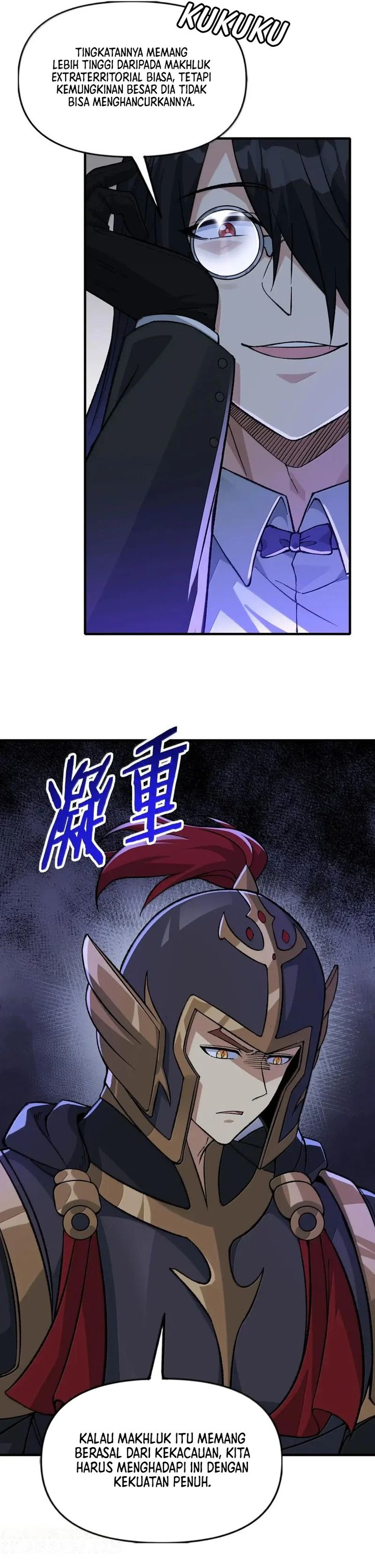 The Heavenly Path Is Not Stupid chapter 138