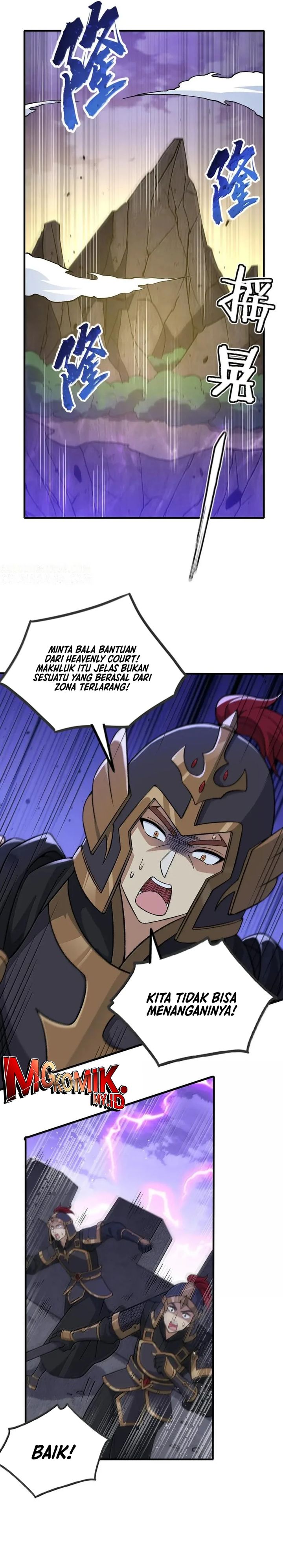 The Heavenly Path Is Not Stupid chapter 138