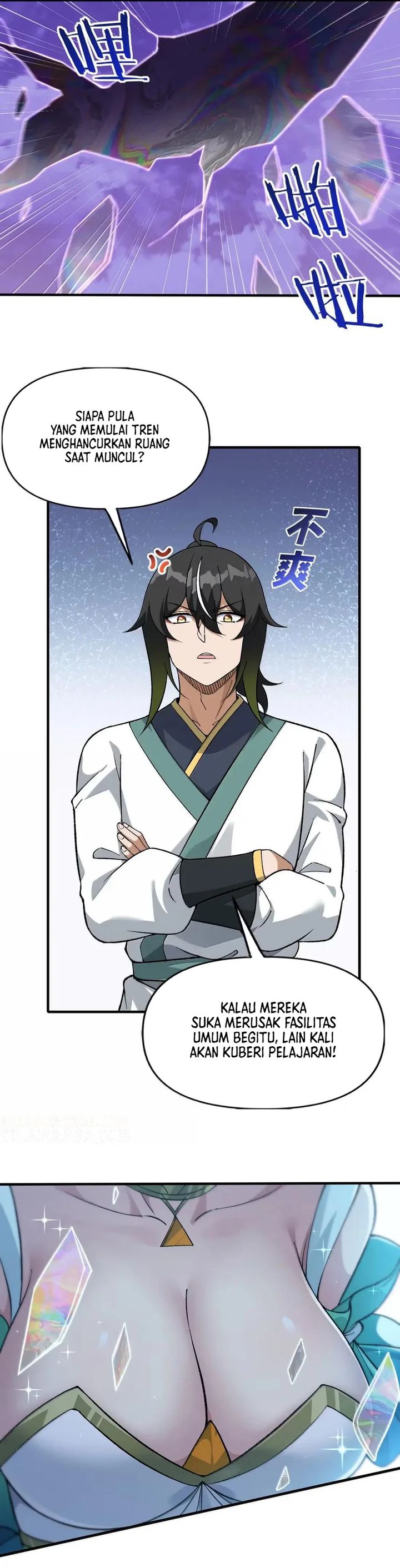 The Heavenly Path Is Not Stupid chapter 138