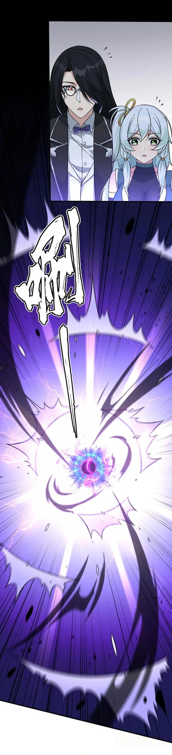 The Heavenly Path Is Not Stupid Chapter 139 Bahasa Indonesia