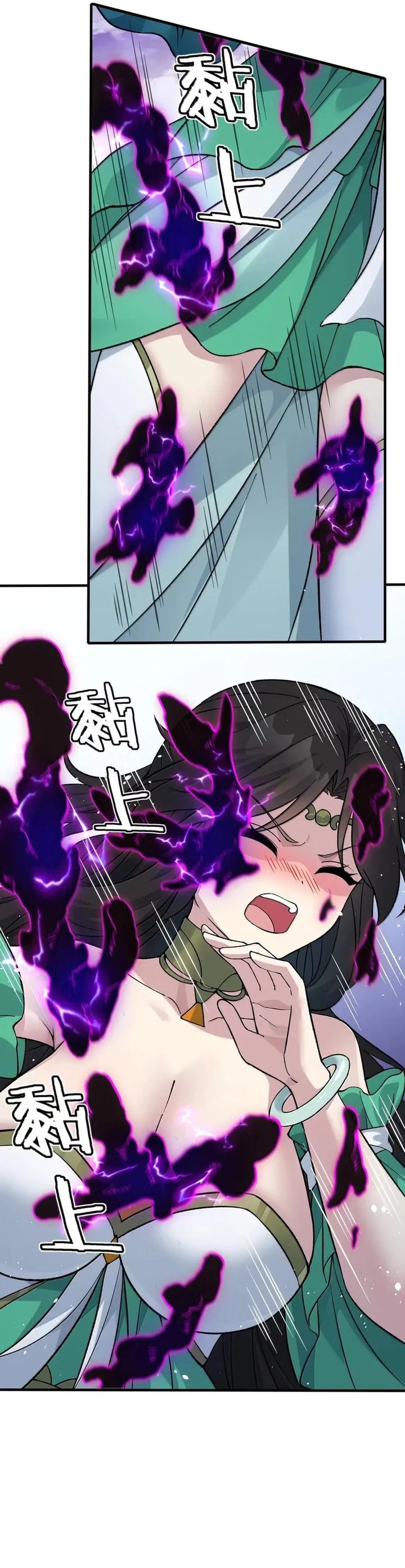 The Heavenly Path Is Not Stupid Chapter 139 Bahasa Indonesia