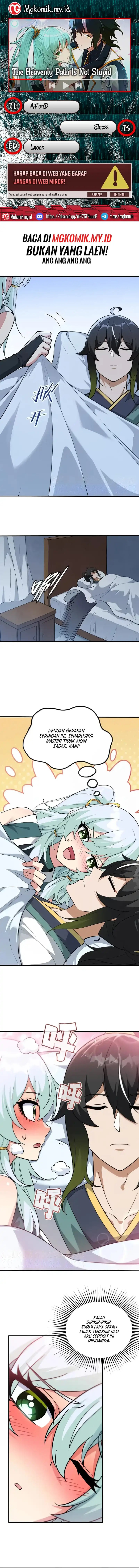 The Heavenly Path Is Not Stupid chapter 151