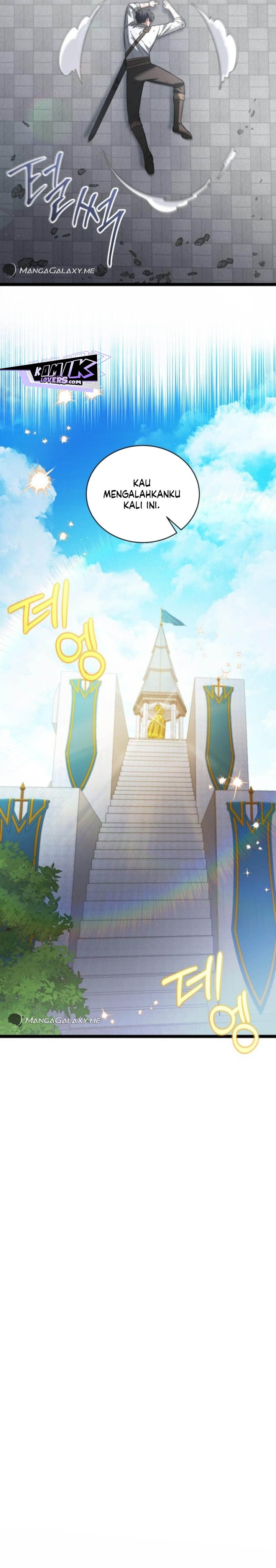 The Hero Became the Duke’s Eldest Son chapter 25