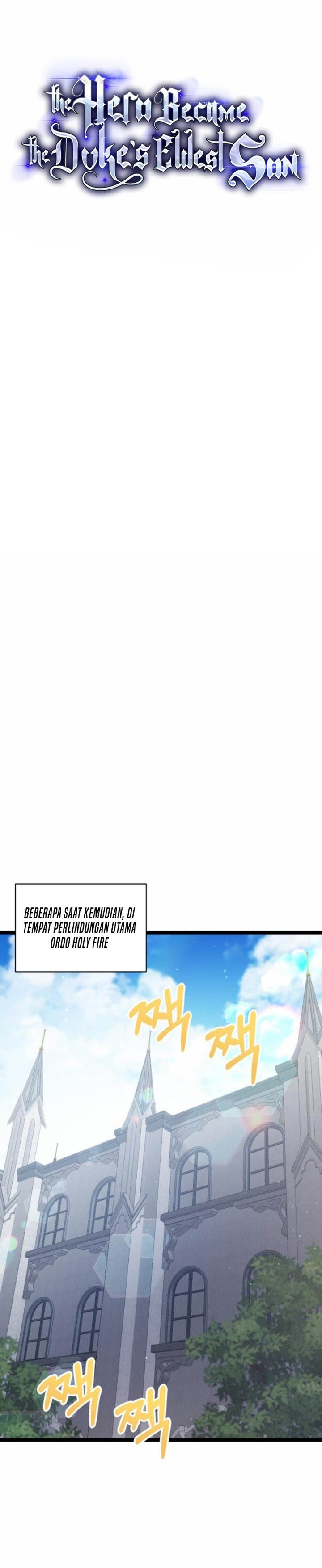 The Hero Became the Duke’s Eldest Son chapter 25