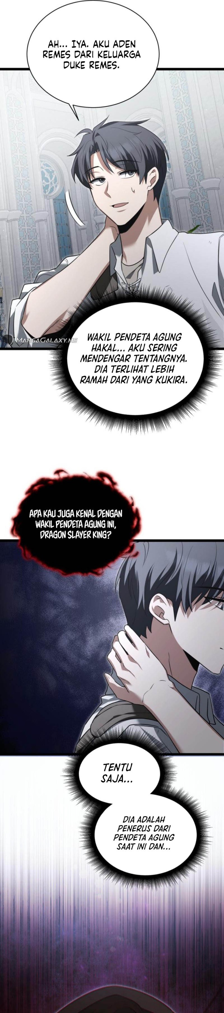 The Hero Became the Duke’s Eldest Son chapter 25