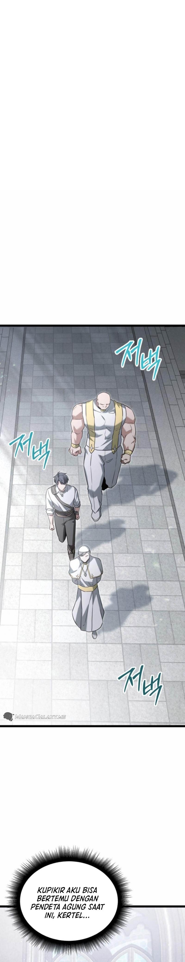 The Hero Became the Duke’s Eldest Son chapter 25