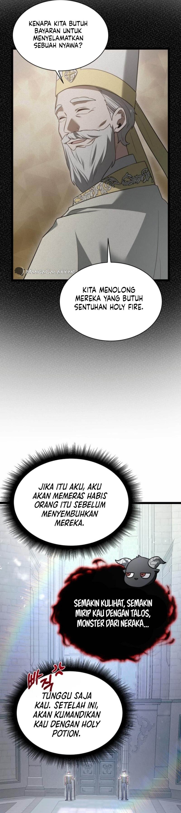 The Hero Became the Duke’s Eldest Son chapter 25
