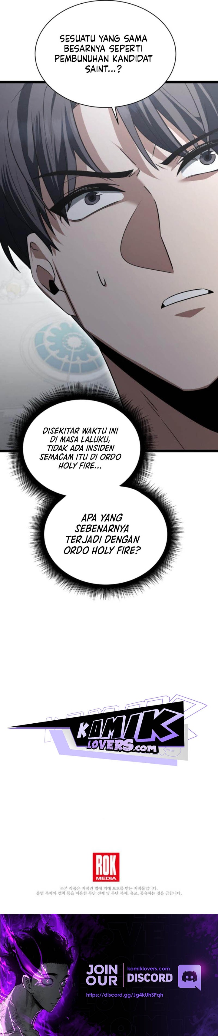 The Hero Became the Duke’s Eldest Son chapter 25