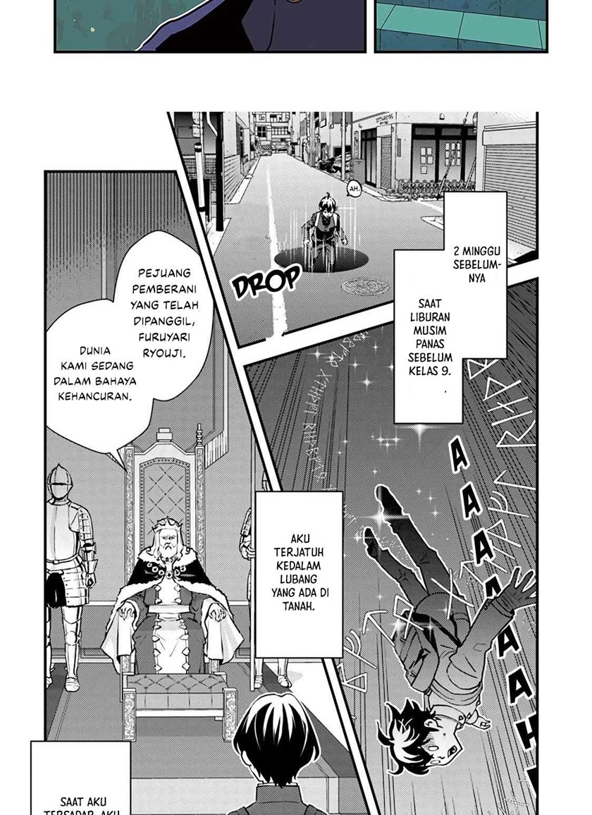 The Hero Returns From Another World chapter 1