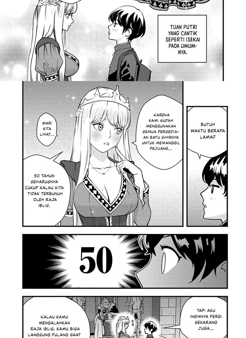 The Hero Returns From Another World chapter 1