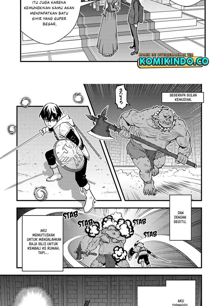 The Hero Returns From Another World chapter 1