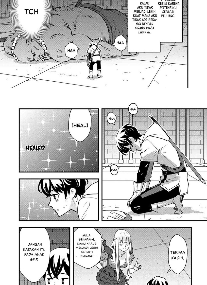 The Hero Returns From Another World chapter 1