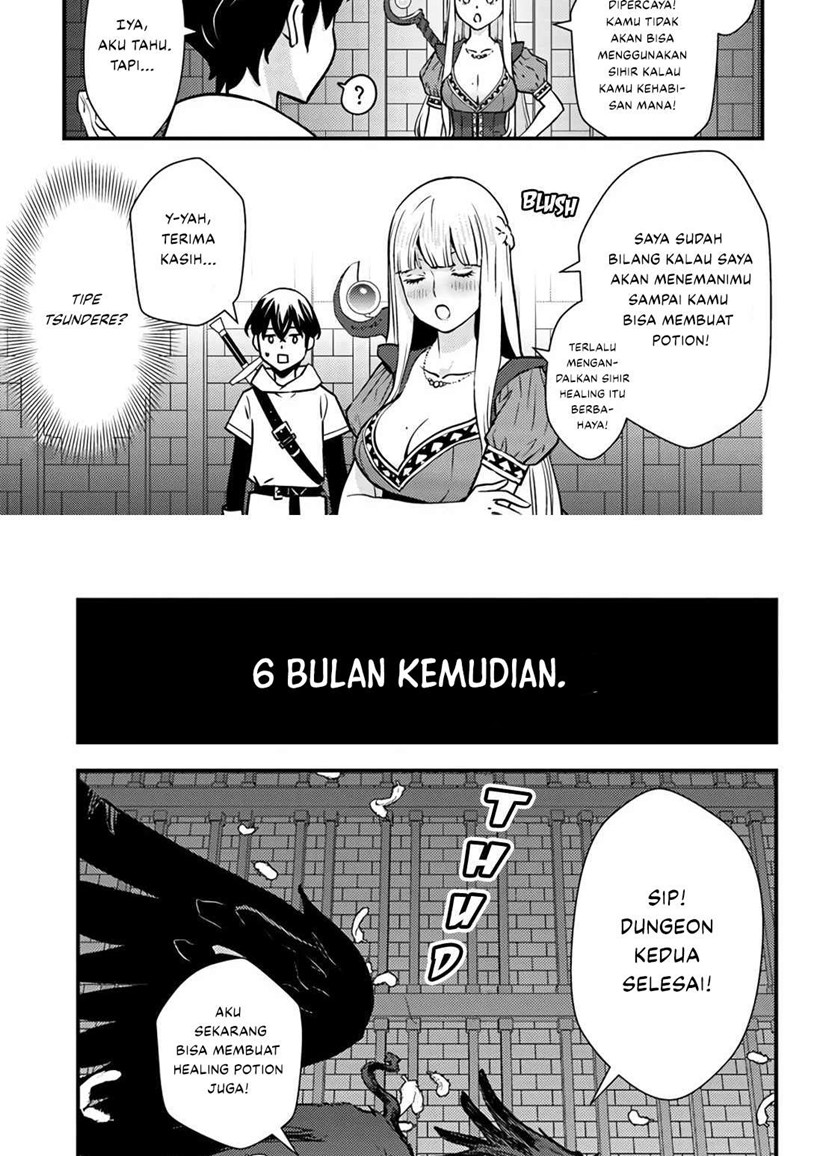 The Hero Returns From Another World chapter 1