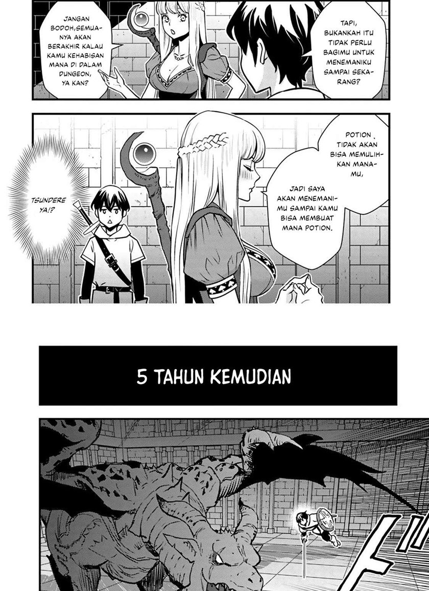 The Hero Returns From Another World chapter 1