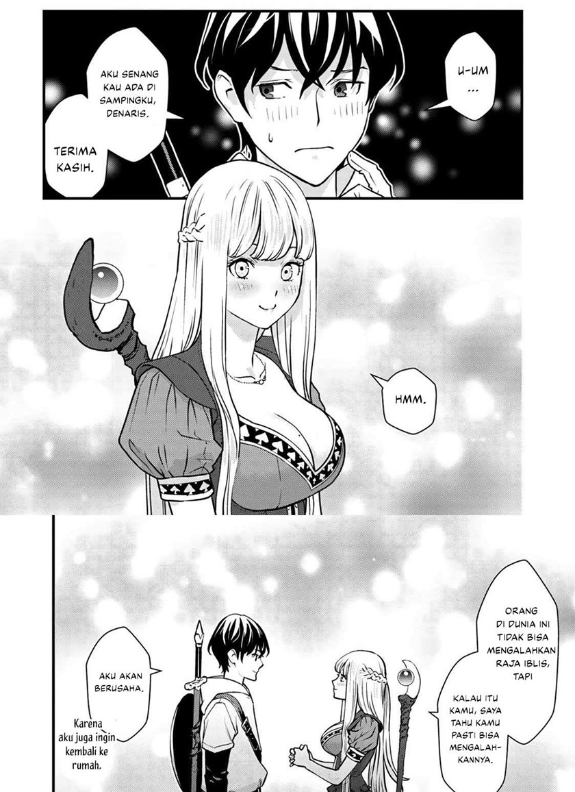 The Hero Returns From Another World chapter 1