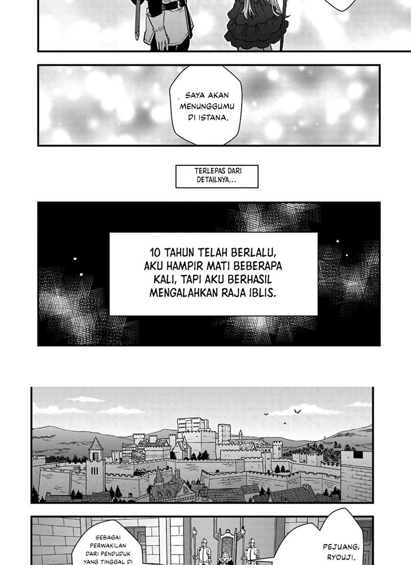 The Hero Returns From Another World chapter 1