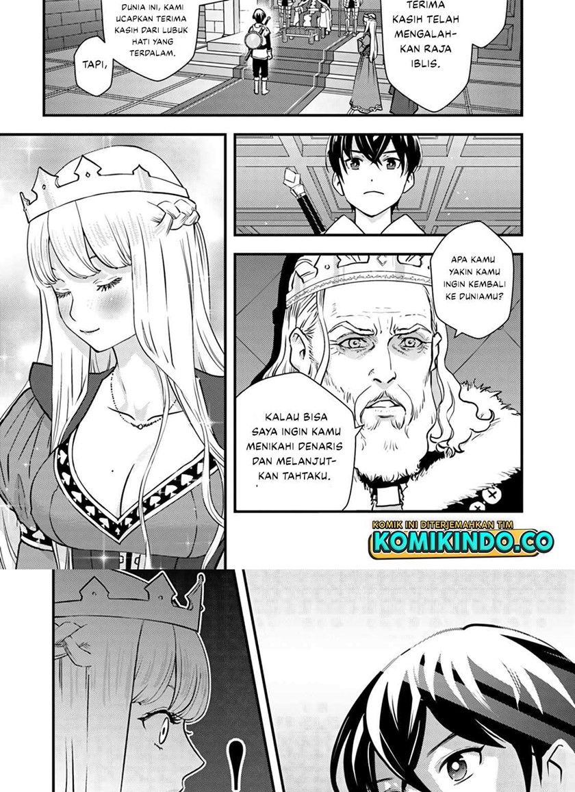 The Hero Returns From Another World chapter 1