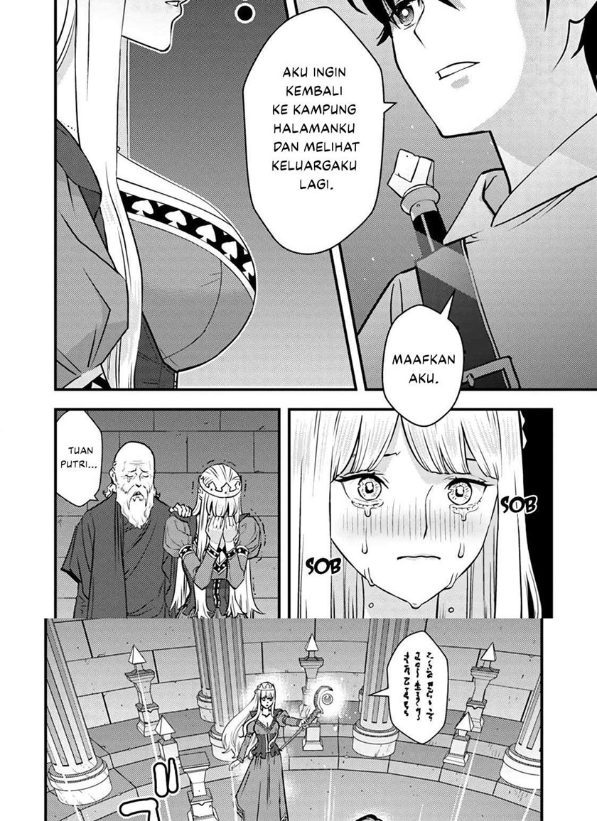 The Hero Returns From Another World chapter 1