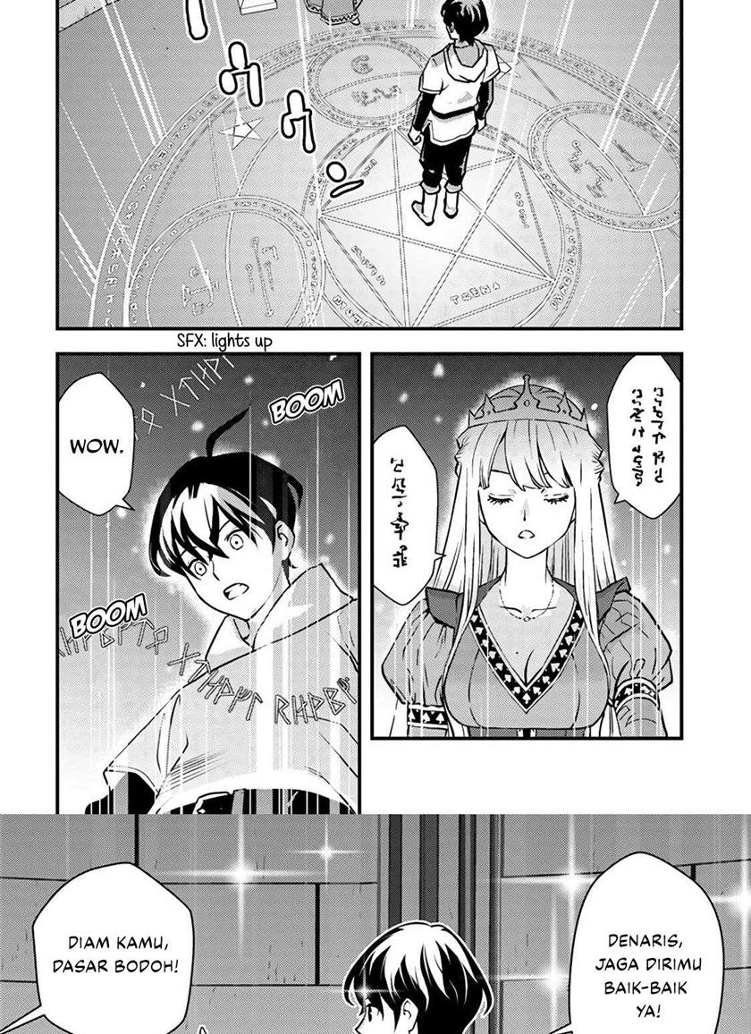 The Hero Returns From Another World chapter 1