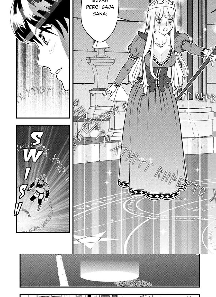 The Hero Returns From Another World chapter 1