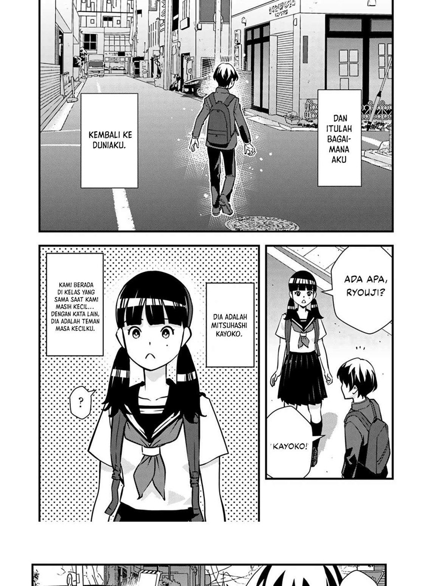 The Hero Returns From Another World chapter 1