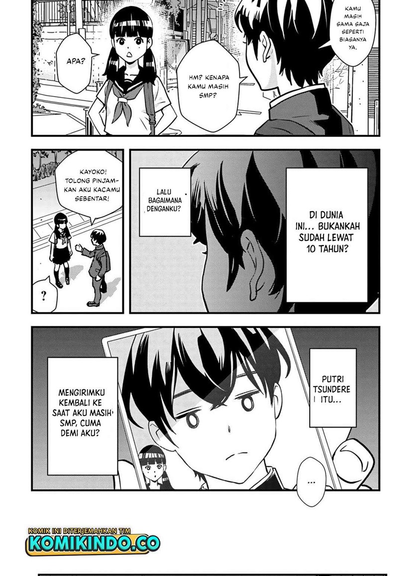 The Hero Returns From Another World chapter 1