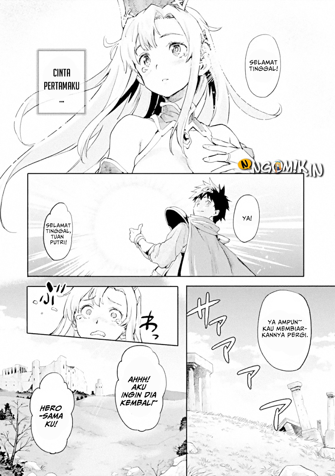 The Hero Who Returned Remains the Strongest in the Modern World chapter 1