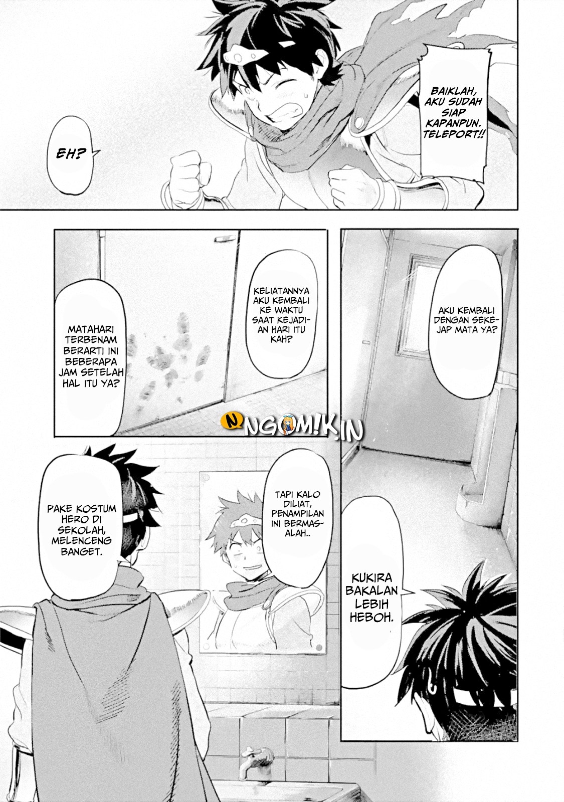 The Hero Who Returned Remains the Strongest in the Modern World chapter 1