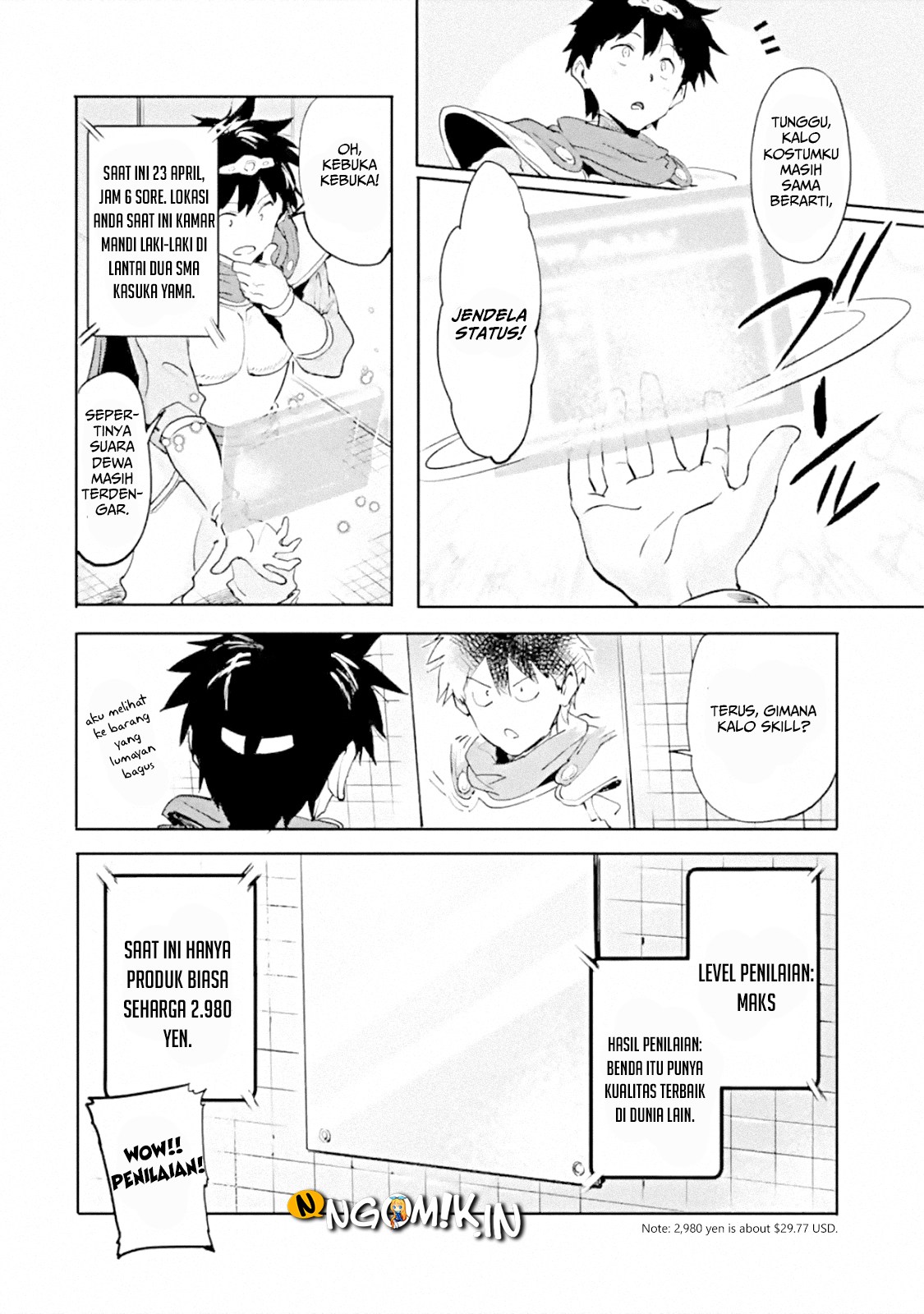 The Hero Who Returned Remains the Strongest in the Modern World chapter 1