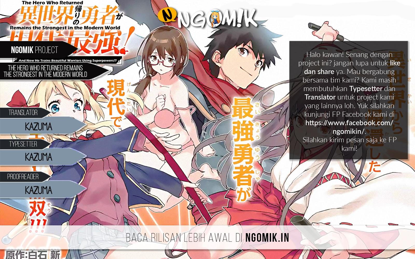 The Hero Who Returned Remains the Strongest in the Modern World Chapter 01.3 Bahasa Indonesia