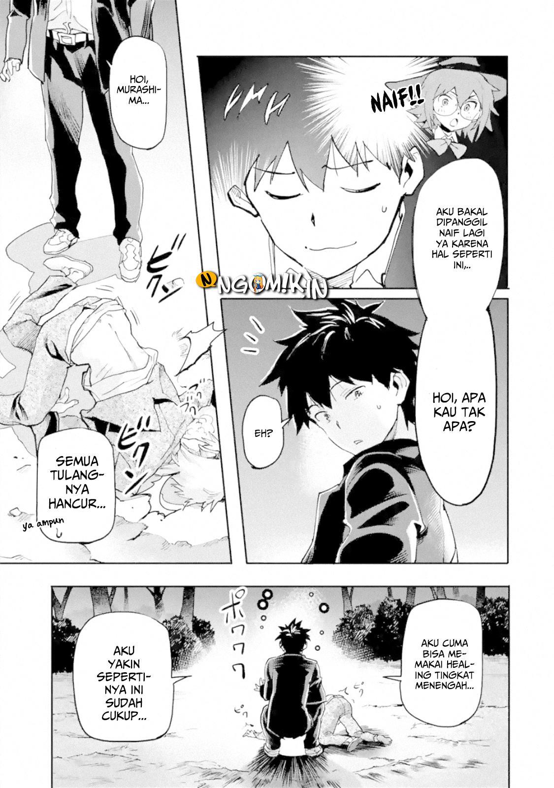 The Hero Who Returned Remains the Strongest in the Modern World chapter 1