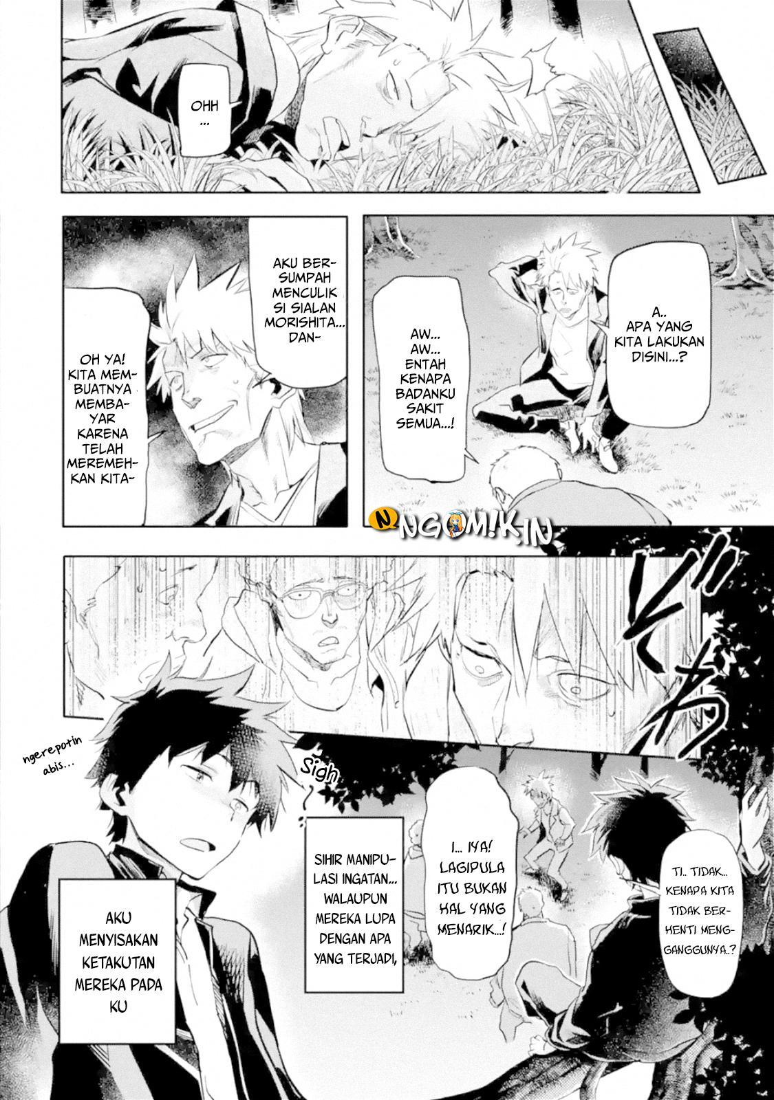 The Hero Who Returned Remains the Strongest in the Modern World chapter 1