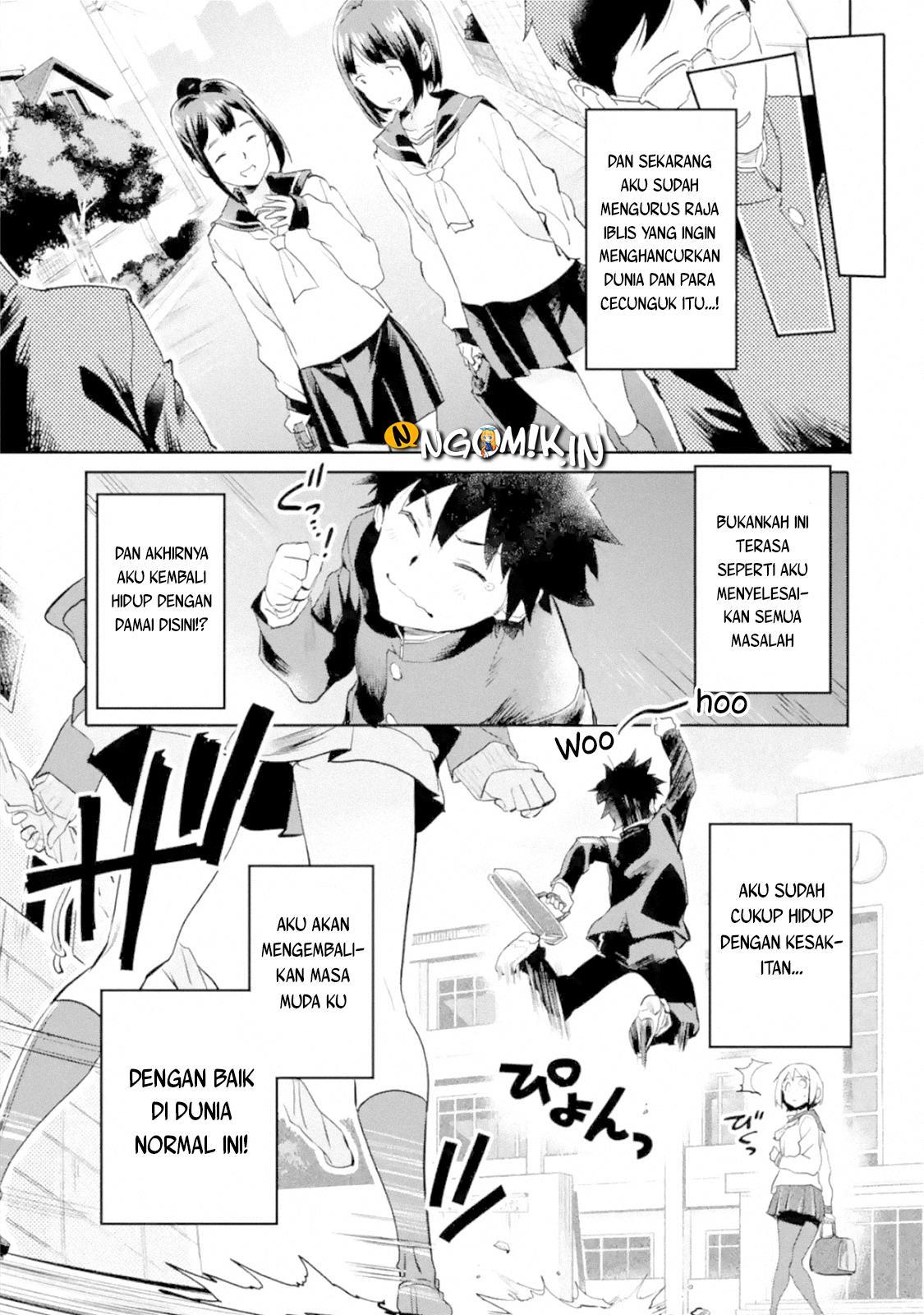 The Hero Who Returned Remains the Strongest in the Modern World chapter 1