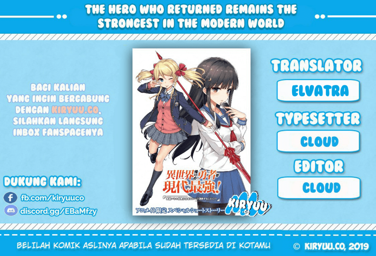 The Hero Who Returned Remains the Strongest in the Modern World chapter 2