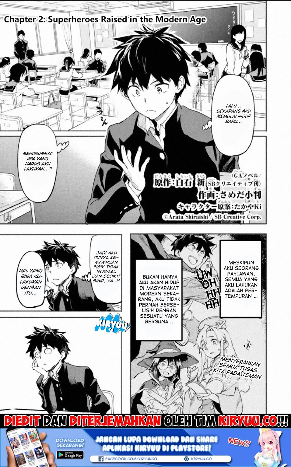 The Hero Who Returned Remains the Strongest in the Modern World chapter 2