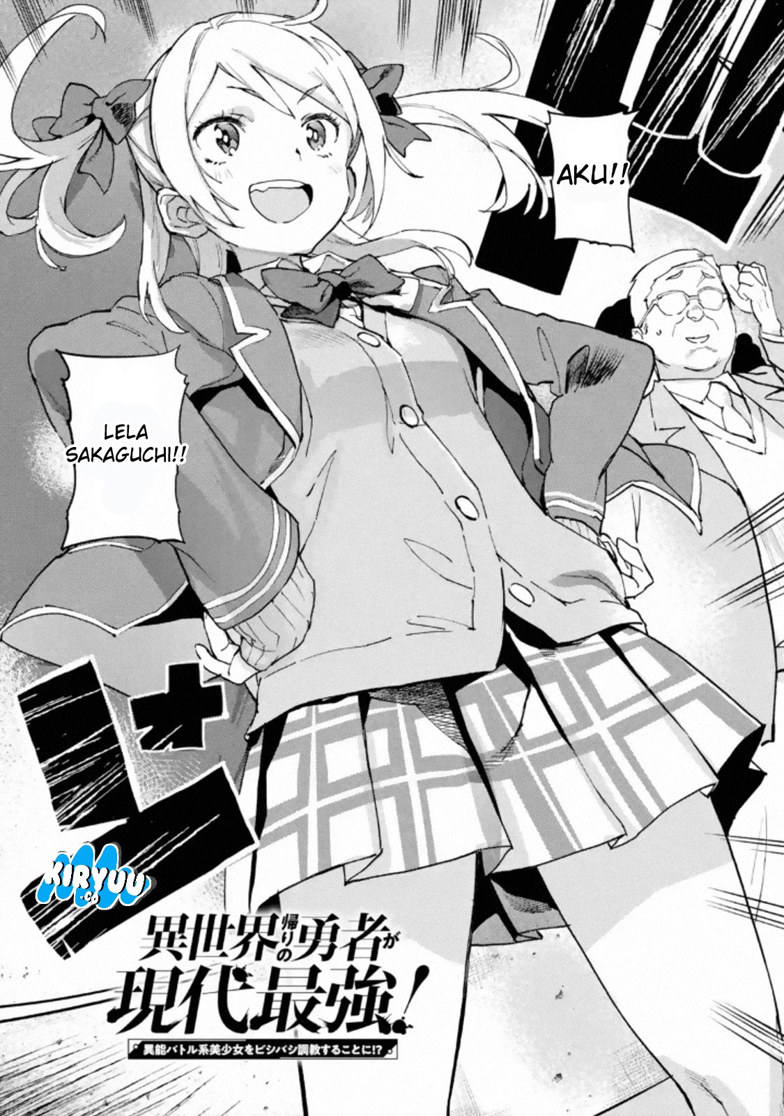 The Hero Who Returned Remains the Strongest in the Modern World chapter 2