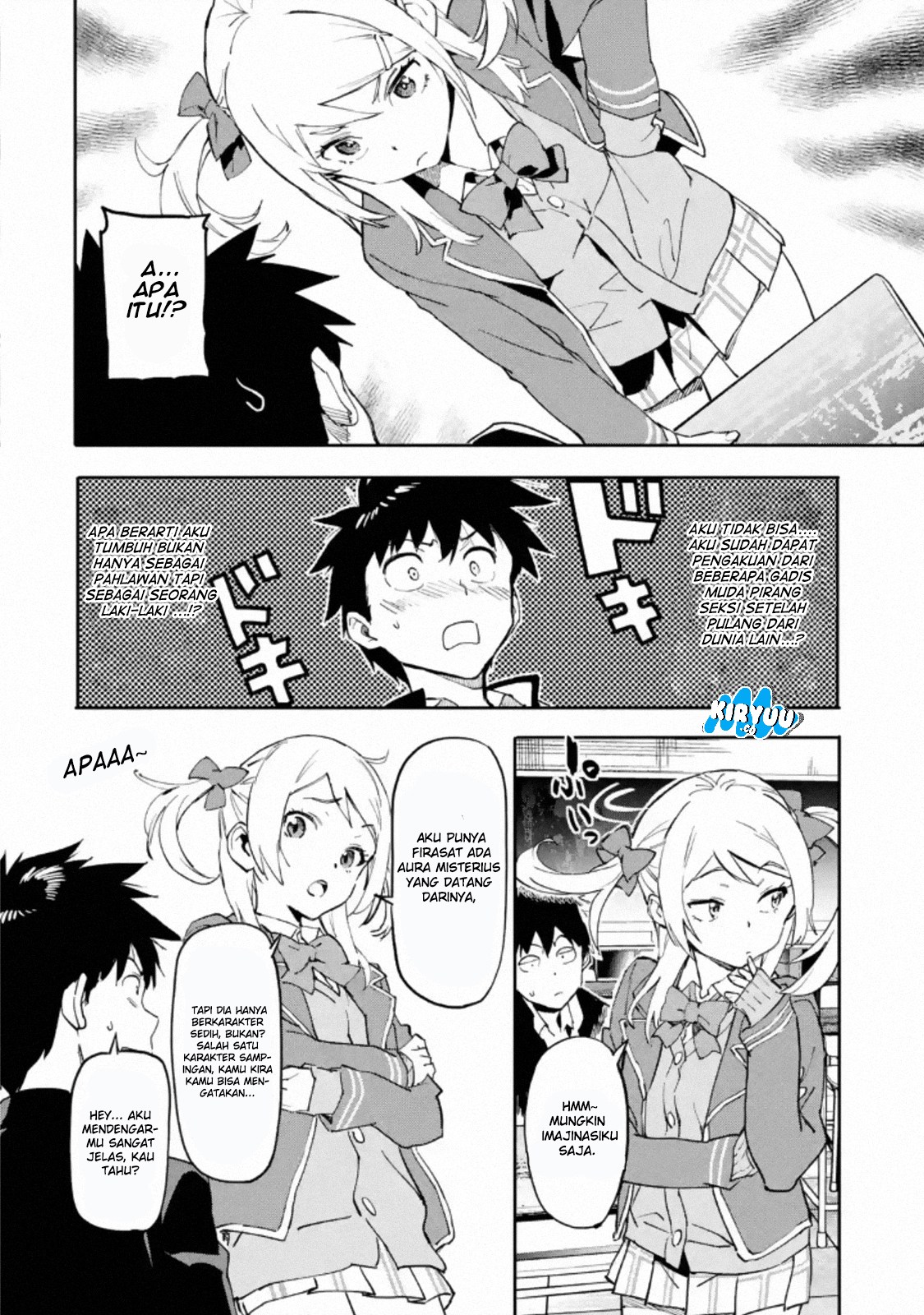 The Hero Who Returned Remains the Strongest in the Modern World chapter 2